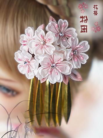 BJD DOLL ドール用 髪飾り 和風 飾り物 簪 花 ピンク SDサイズ人形用