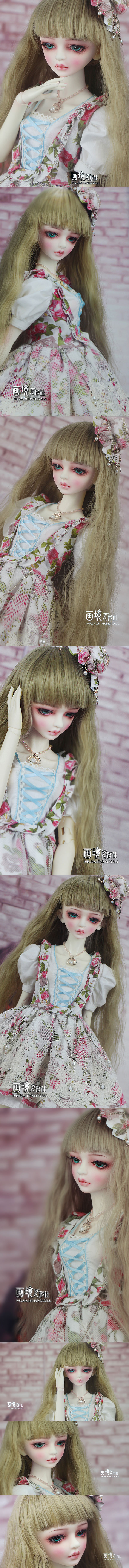 球体関節人形用 SDサイズ人形　59cm　Yinxin　女