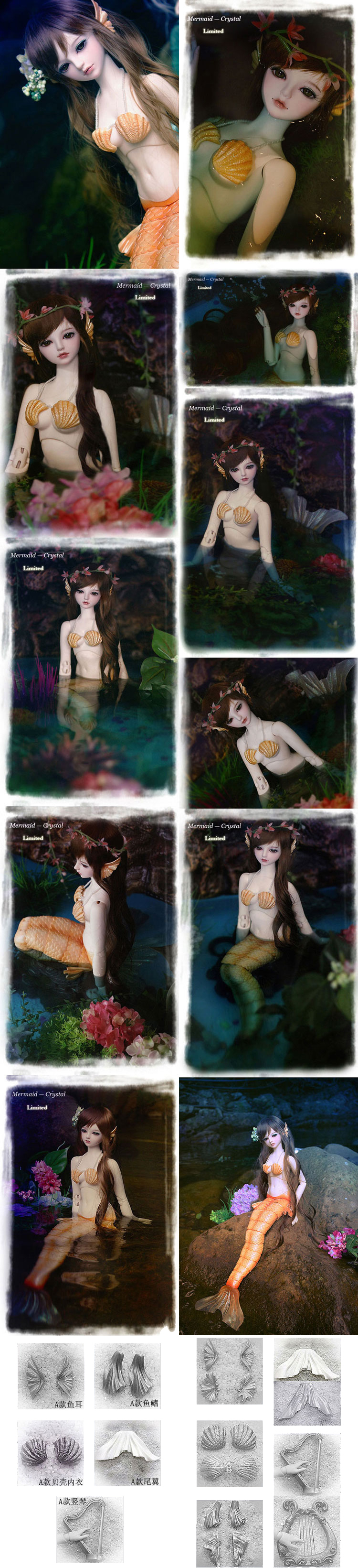 球体関節人形　人魚姫　Mermaid－Crystal
