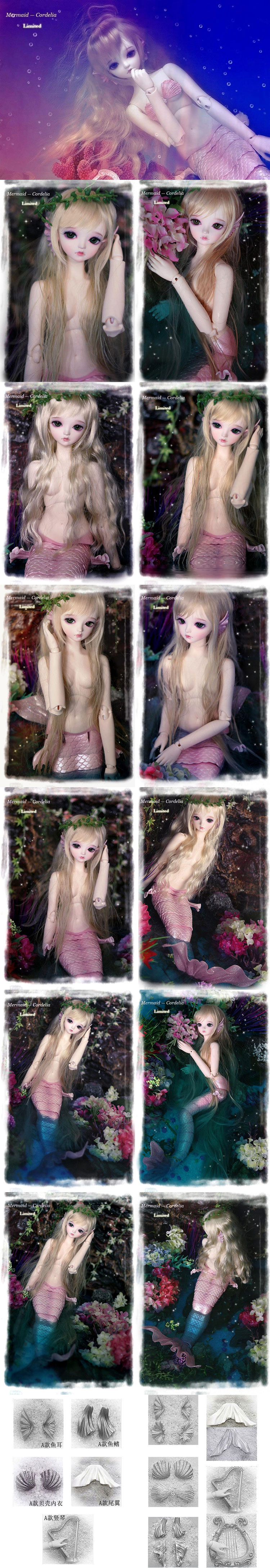 球体関節人形　人魚姫　Mermaid－Cordelia