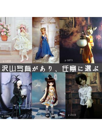 人形アイテム 人形用撮影背景の幕 室内絵の集まり九