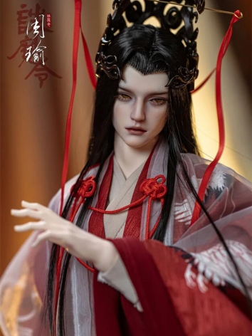 ドール本体 Zhou Yu 【周瑜】1/4 Scale 50cm 男 球体関節人形 BJDDOLL