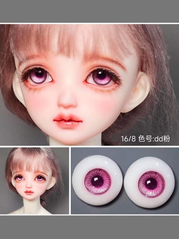 ドール用アイ 樹脂＋石膏アイ ピンク 8mm/10mm/12mm/14mm/16mm/18mm BJD用【DDシリーズ】