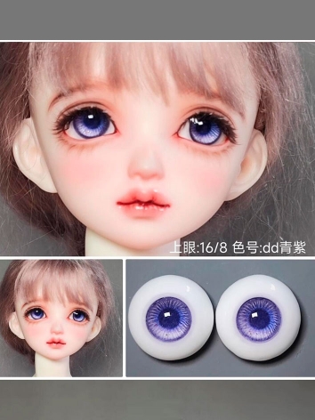 ドール用アイ 樹脂＋石膏アイ パープル 10mm/12mm/14mm/16mm/18mm BJD用【DDシリーズ】